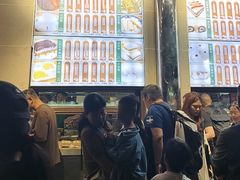 -清真·白记年糕(牛街北口店)