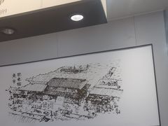 -吉野家(复兴路第二餐厅店)