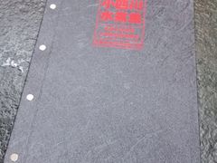 -小唐小四川水煮鱼(北三路店)