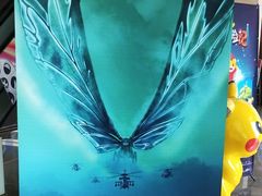 -天幕新彩云国际影城(激光巨幕店)