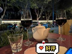 -LA  PETANQUE(泰安路店)