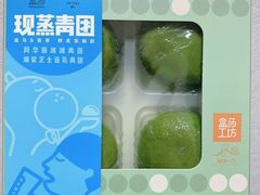 -盒马鲜生(悠方店)