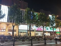 -王府井百货(中州中路店)