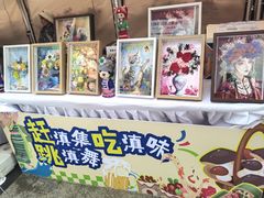 -一品滇香·云南菜(公益西桥店)