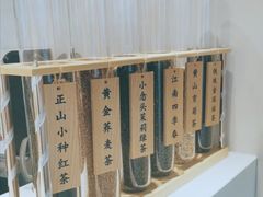 -注春·荞麦奶茶(新天地旗舰店)