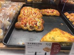 -巴黎贝甜(右安门店)