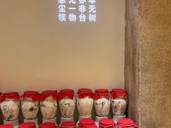 -惠食佳(滨江大公馆店)