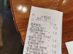 -mango tree芒果树泰国餐厅(青岛万象城店)