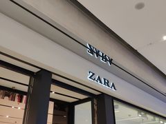 -ZARA(重庆华润万象城中区店)