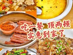 -好帮厨·下饭浏阳菜·坚持现炒(月湖店)