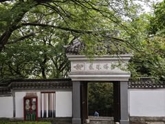 -上海佘山国家森林公园天马山园