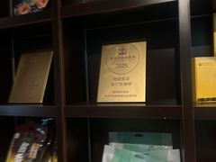 -古南都·老广东酒楼(龙江店)