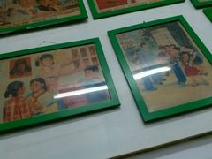 -做了不起的80后