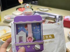-海底捞火锅(吾悦国际广场店)