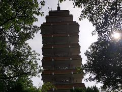 -鹅岭公园瞰胜楼