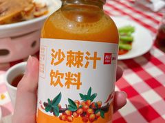 沙棘汁-西贝(金桥店)