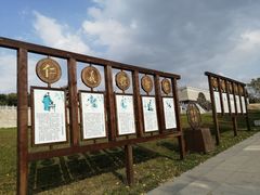 -中国石化珲春中街加油站