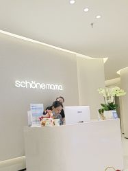 -美丽妈妈产后恢复中心(三林店)