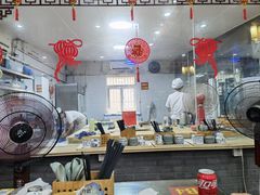 -静海楼(学田店)