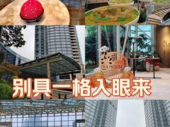 -上海外滩茂悦大酒店
