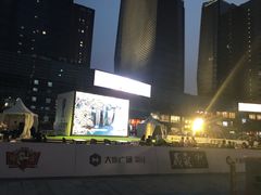 -大族广场Mall&More