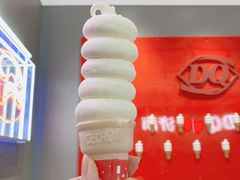 -DQ·蛋糕·冰淇淋(领秀城店)