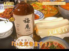 -拈一筷子·宜宾江湖菜(总店)