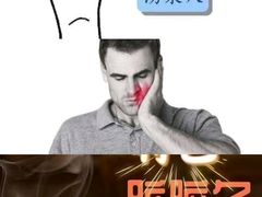 -鹤祥宫·影院足道·SPA连锁(苹果园店)