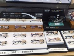 -LOHO眼镜(九亭金地广场店)