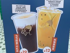 -喜茶(东莞汇一城店)