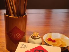 -田小狗的饭店(才子佳郡店)