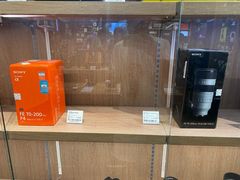 -顺电sundan(颐堤港店)