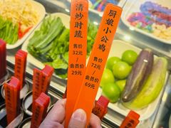 -佰家小厨·南京菜(夫子庙店)