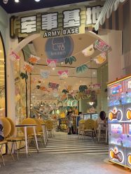 -奈尔宝家庭中心·亲子餐厅(华采天地店)