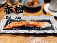 -赤稻·日式料理(禅城店)