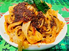 -令氏家外家周秦食府(高新店)