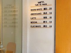 -Cafe on warm(丹霞店)