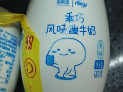 -湖南大学-第5食堂