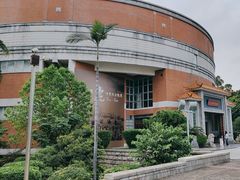 -二沙岛-广东华侨博物馆