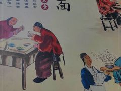 -胖胖板凳面