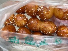 -邓记新一代糖油果子(四川煤管局供销公司职工宿舍店)