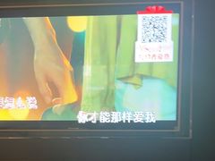 -K+PARTY连锁KTV(盈锋广场店)