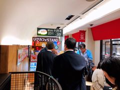 -瑞可爷爷的店(难波本店)