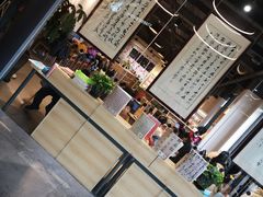 -五峰书院(南洋泾路店)