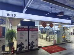 -黑钻车服·BOP保镖隐形车衣(新都心店)