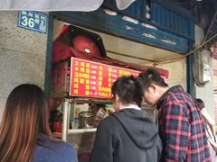 -香酥鸡排(京汉大道店)