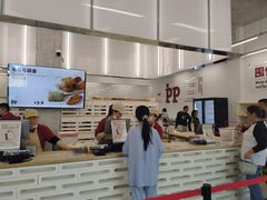 -来噻布布 Lets BUBU