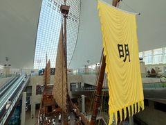 -上海中国航海博物馆