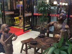 -唇辣号重庆老火锅(燕郊鑫乐汇店)