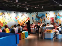 -北京科学中心儿童乐园